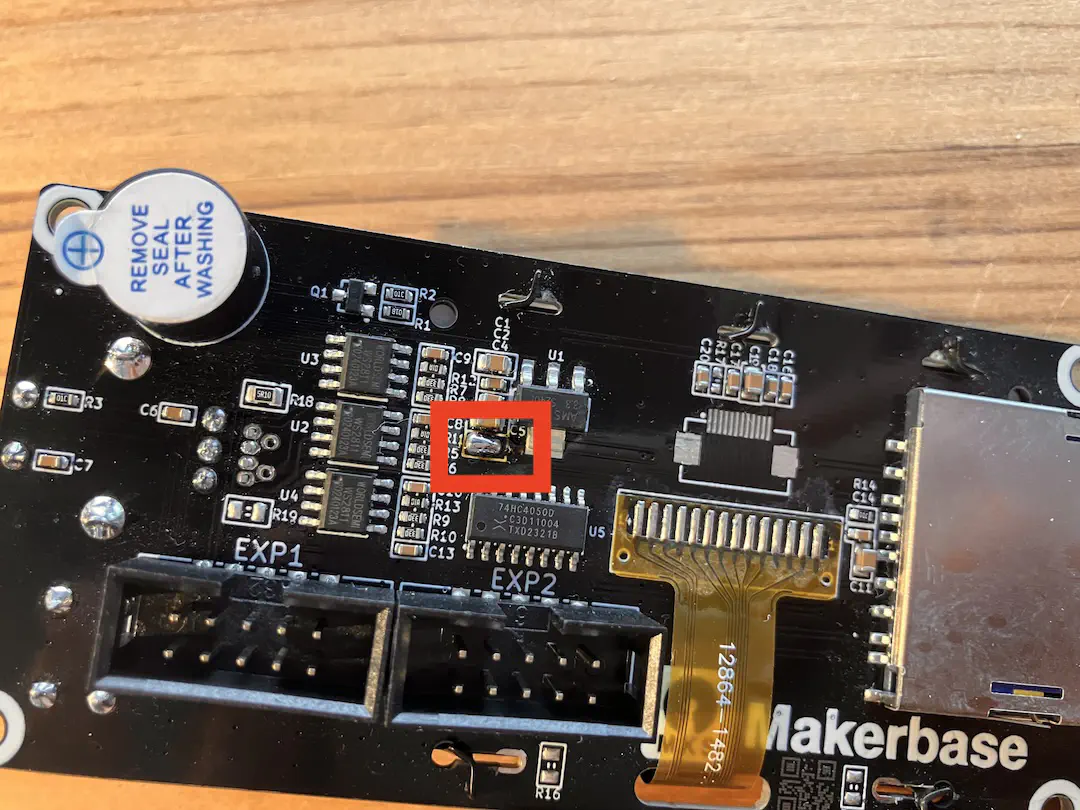 MKS MINI12864 V3 LCD のジャンパ