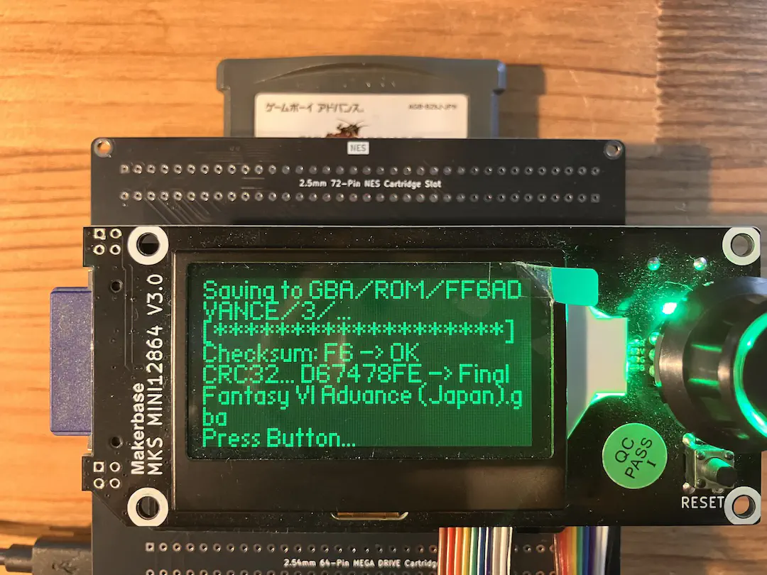 cartreader V5 で「ファイナルファンタジー6」のROMを吸い出したところ