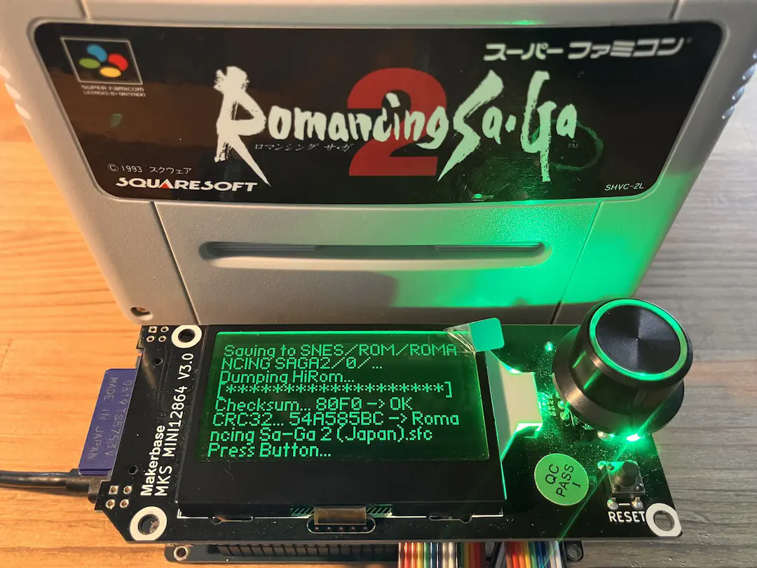 cartreader V5 で「ロマンシングサガ2」のROMを吸い出したところ