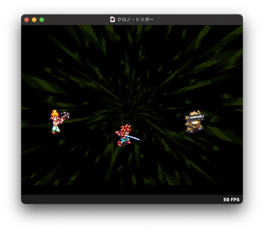 ラスボスを倒したところ