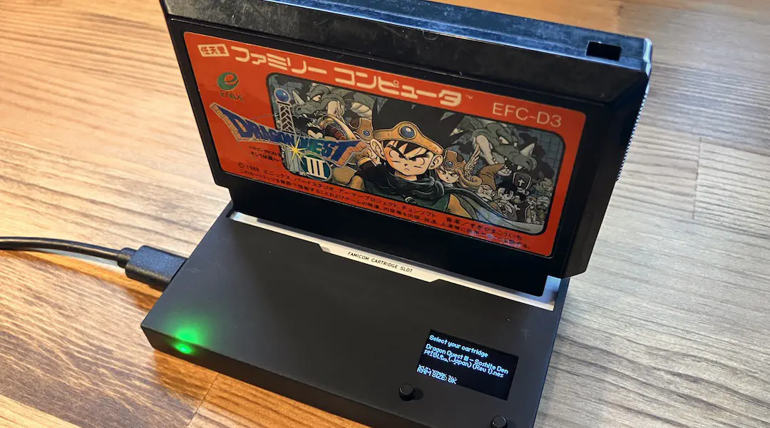 ドラゴンクエスト3(ファミコン)の ROM を Retro ROM Reader で吸い出してみた