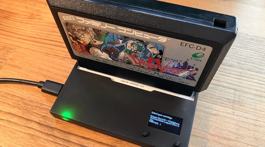 ドラゴンクエスト4(ファミコン)の ROM を Retro ROM Reader で吸い出してみた