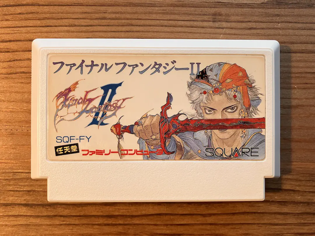 ファイナルファンタジー2のゲームカートリッジ
