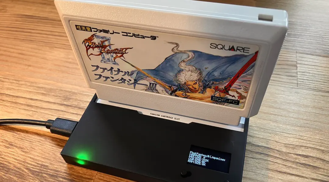 ファイナルファンタジー3(ファミコン)の ROM を Retro ROM Reader で吸い出してみた