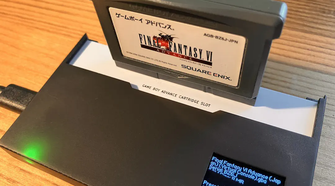 ファイナルファンタジー6(GBA)の ROM を Retro ROM Reader で吸い出してみた