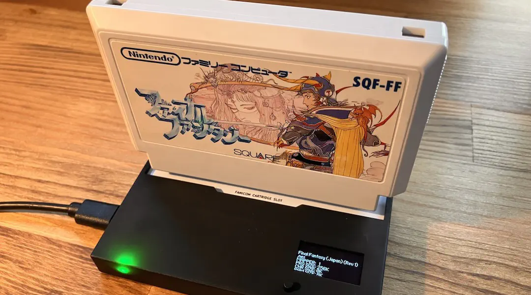 ファイナルファンタジー(ファミコン)の ROM を Retro ROM Reader で吸い出してみた