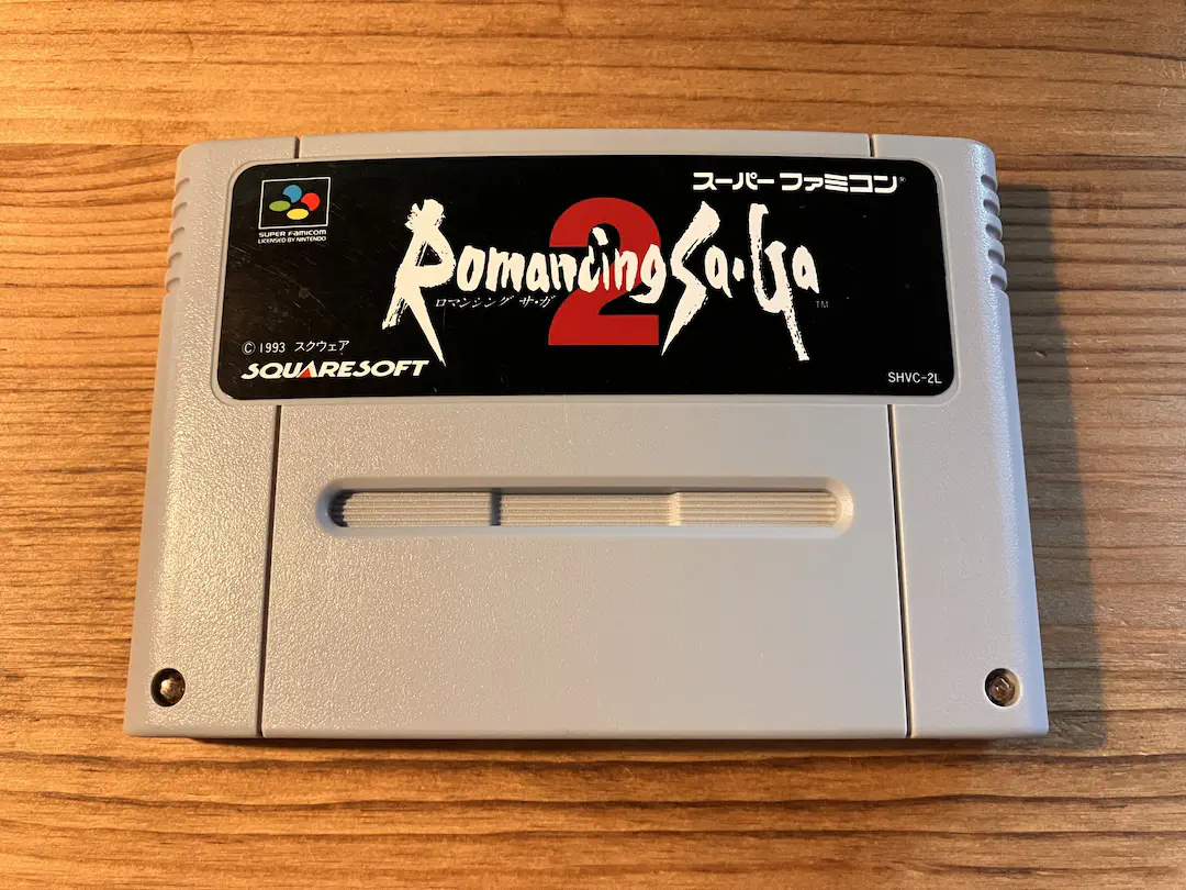 ロマンシング サ・ガ2のゲームカートリッジ