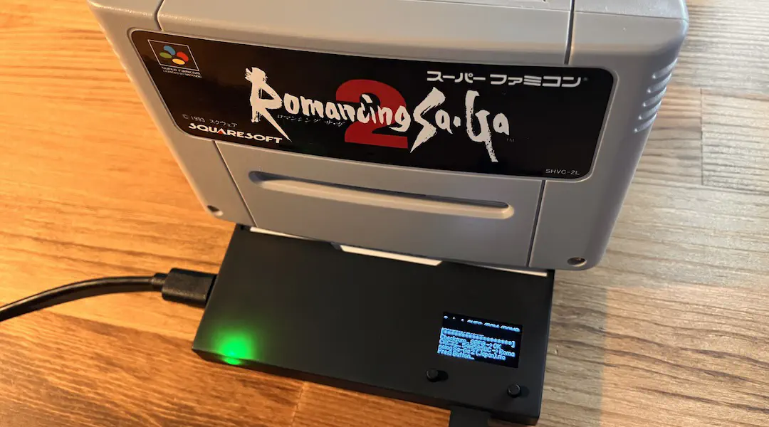 ロマンシング サ・ガ2(スーパーファミコン)の ROM を Retro ROM Reader で吸い出してみた