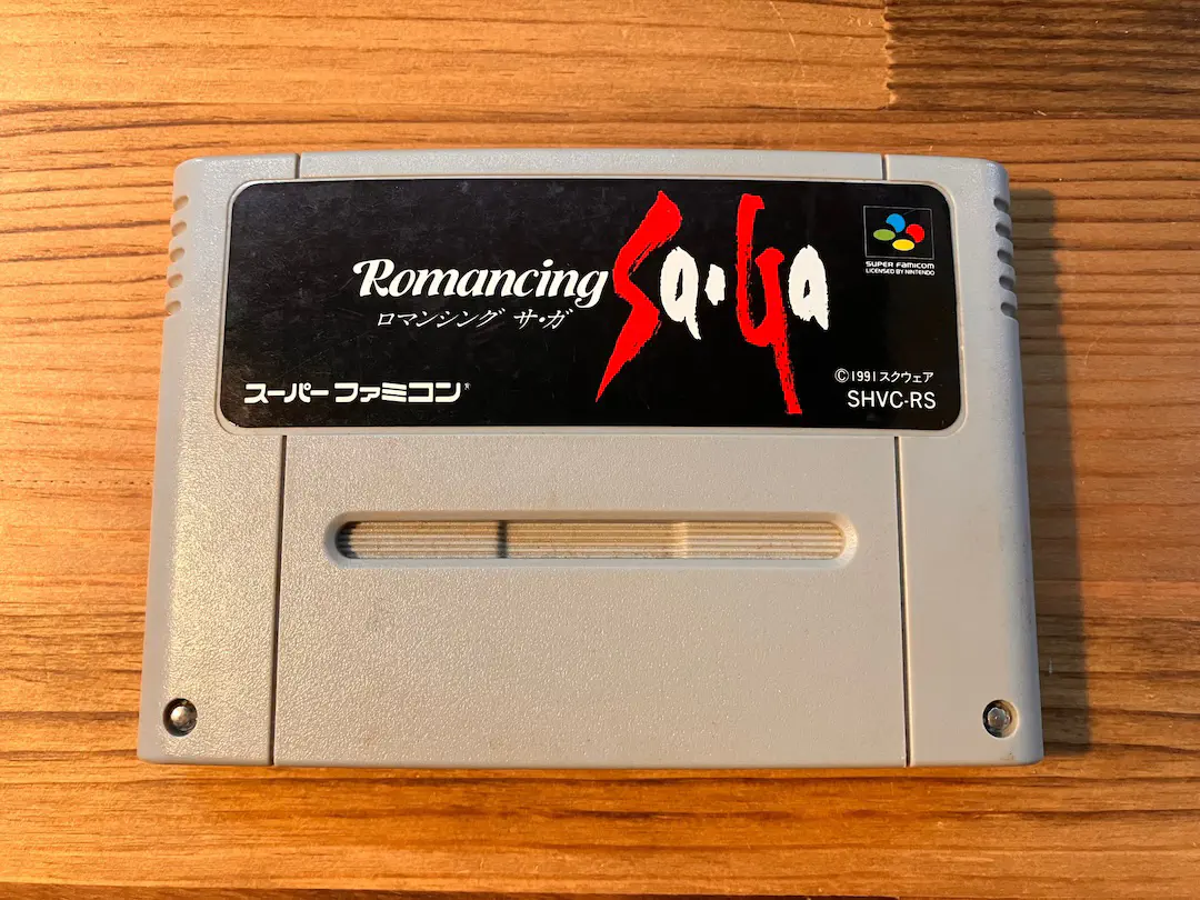 ロマンシング サ・ガのゲームカートリッジ