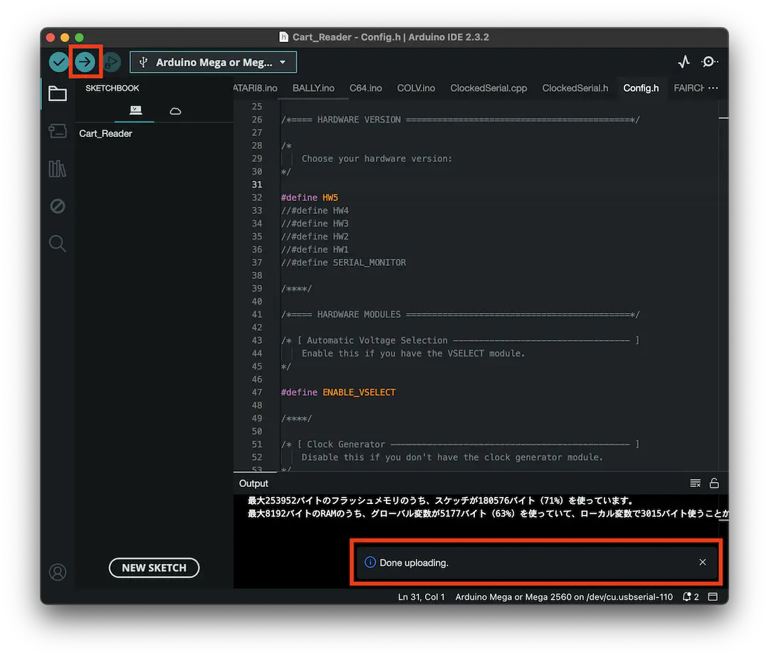 ファームウェアを更新