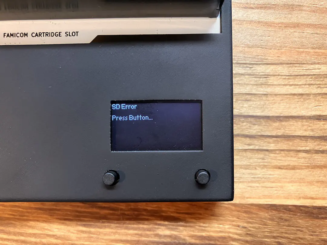 更新用の電圧に切り替える必要がない場合