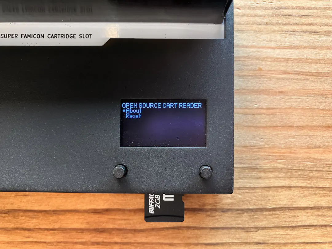 Retro ROM Reader で About のメニューを表示