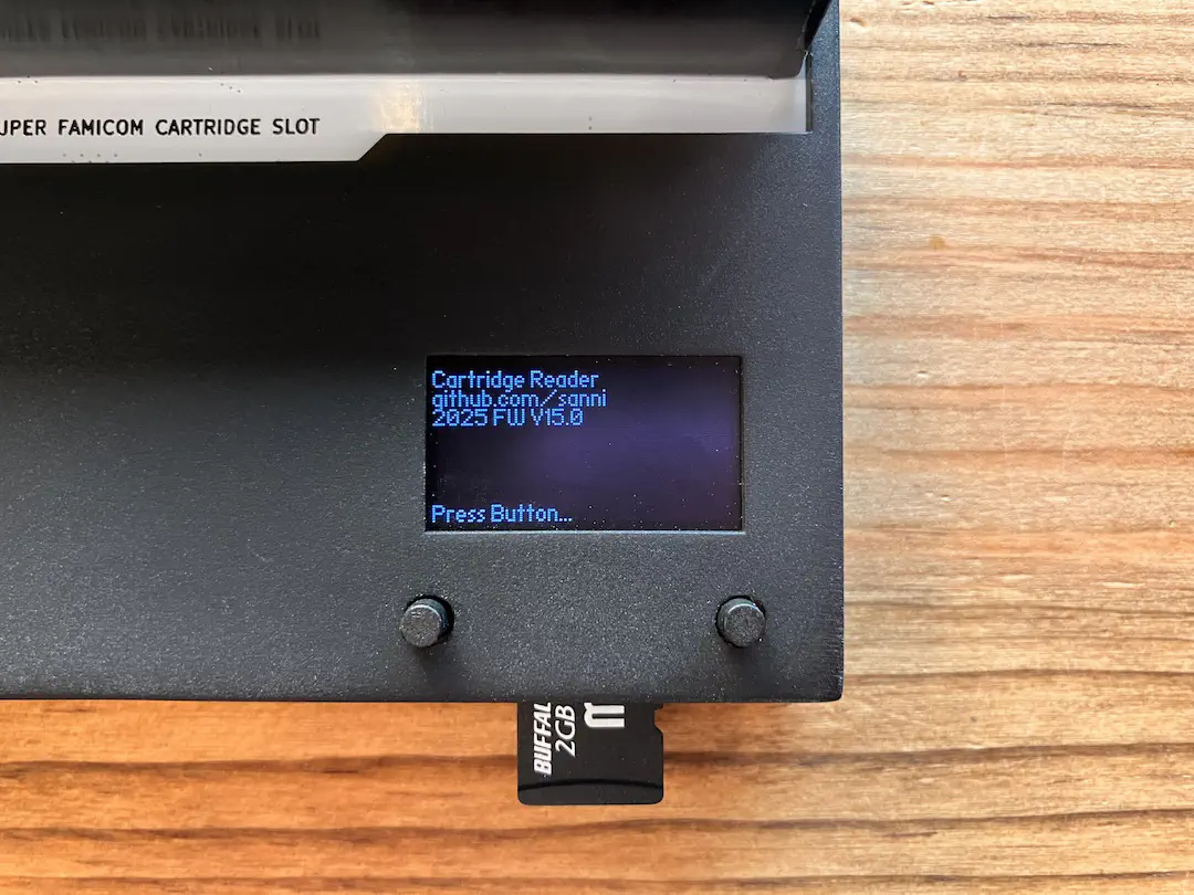Retro ROM Reader で About を表示