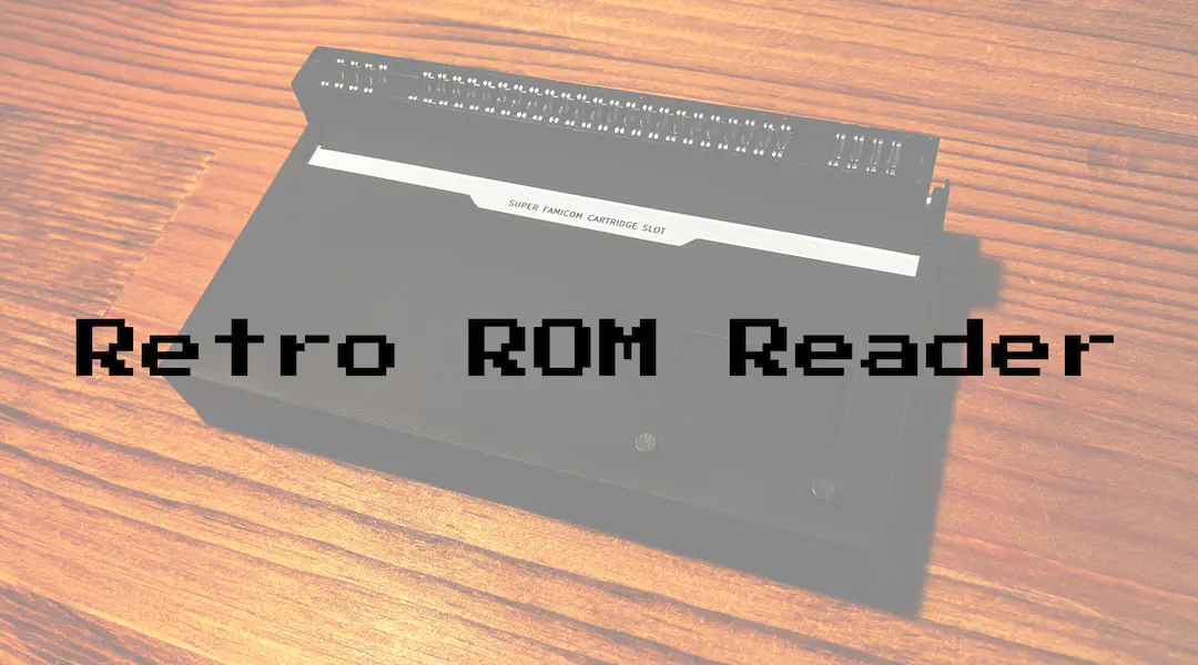 Retro ROM Reader オンラインドキュメント