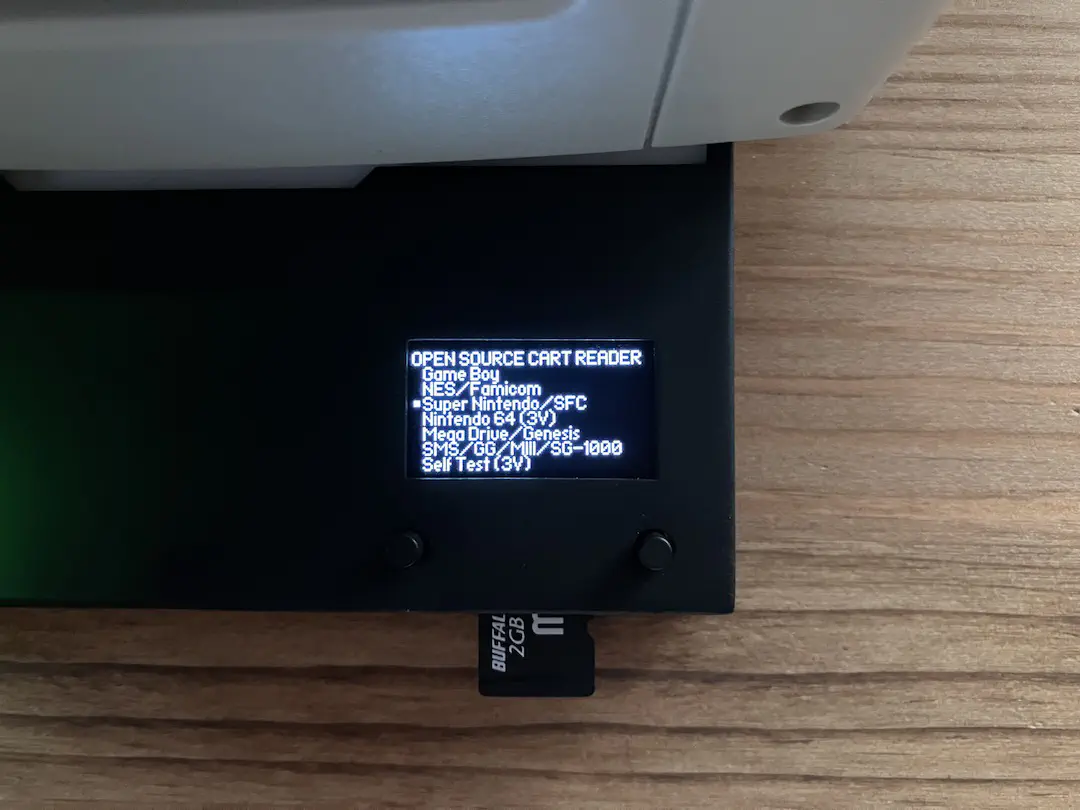 今回はスーパーファミコンなので SFC を選択
