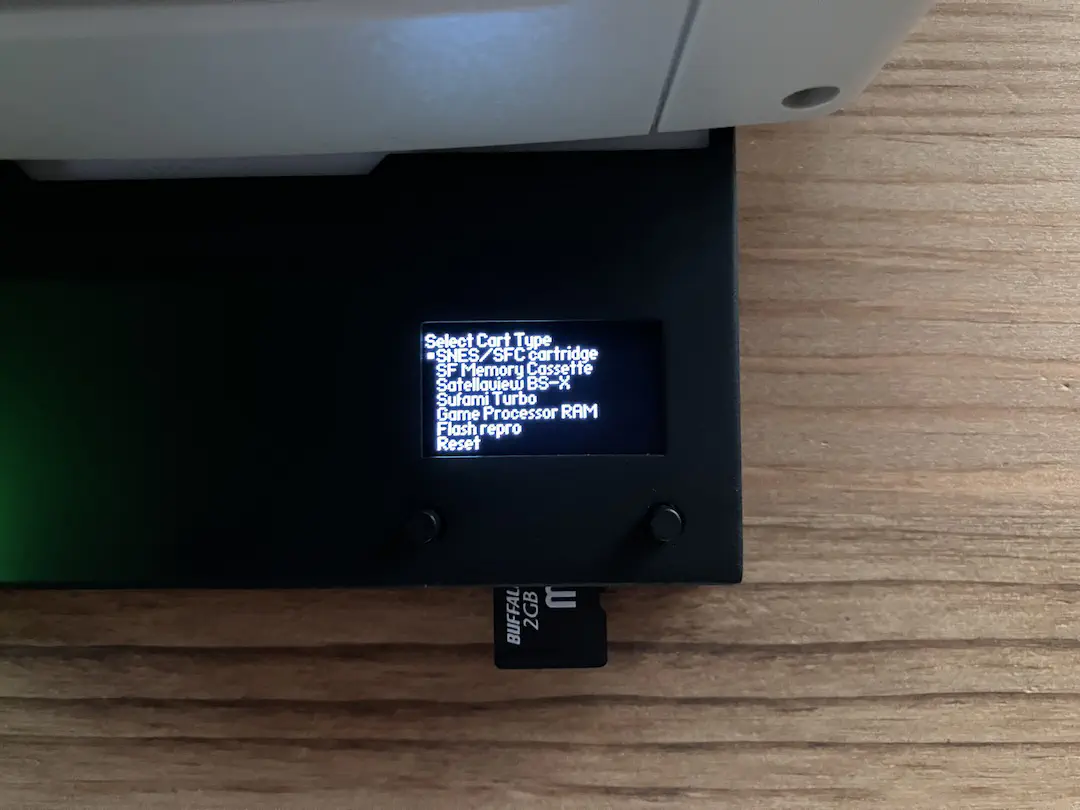 普通のカートリッジなので SFC cartridge を選択