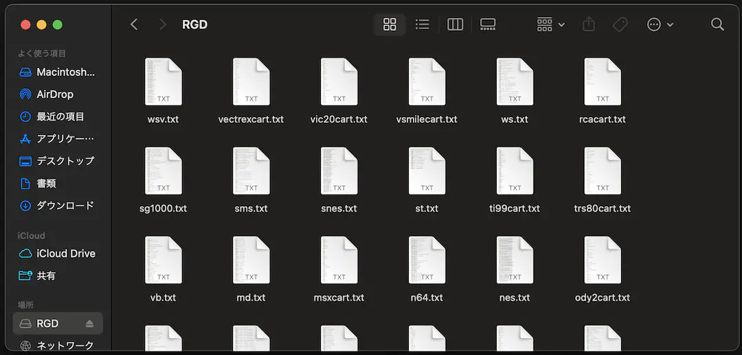 microSD カードにコピーしたところ