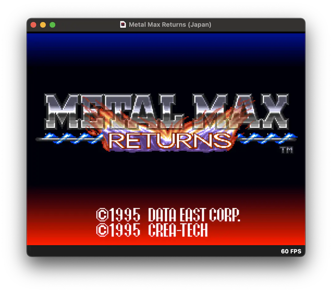 吸い出した ROM を起動したところ