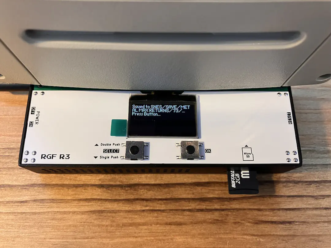 セーブデータの吸い出しに成功したところ