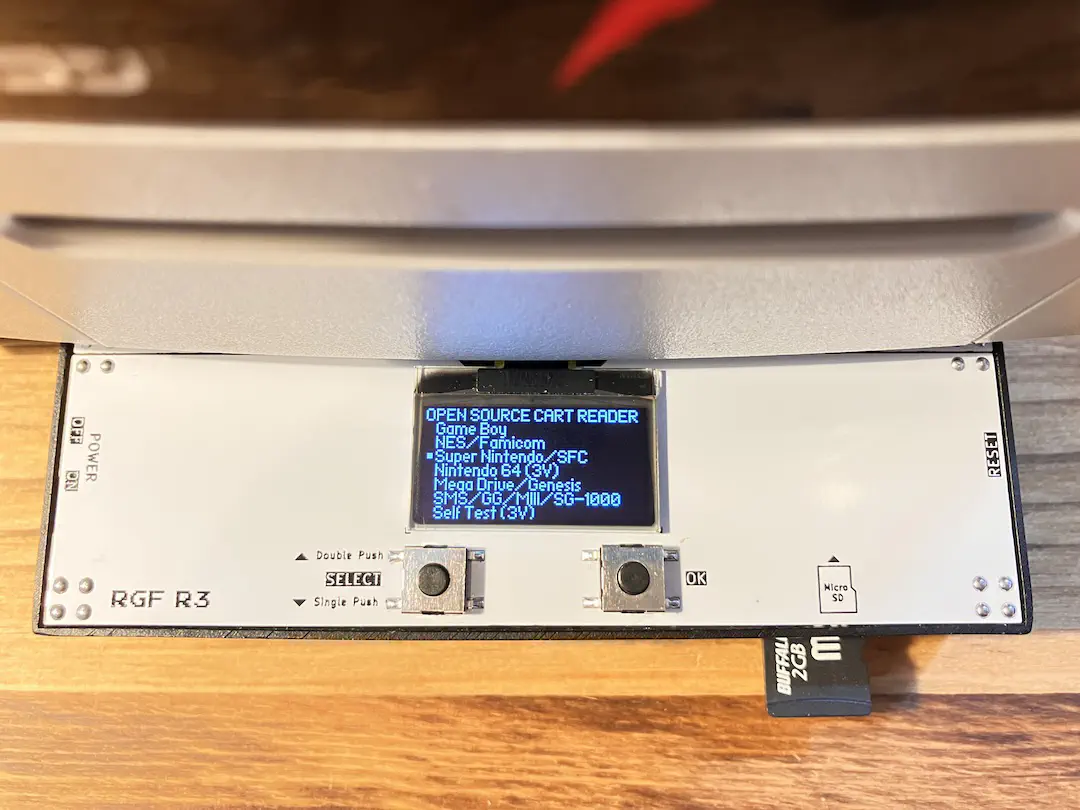今回はスーパーファミコンなので SFC を選択