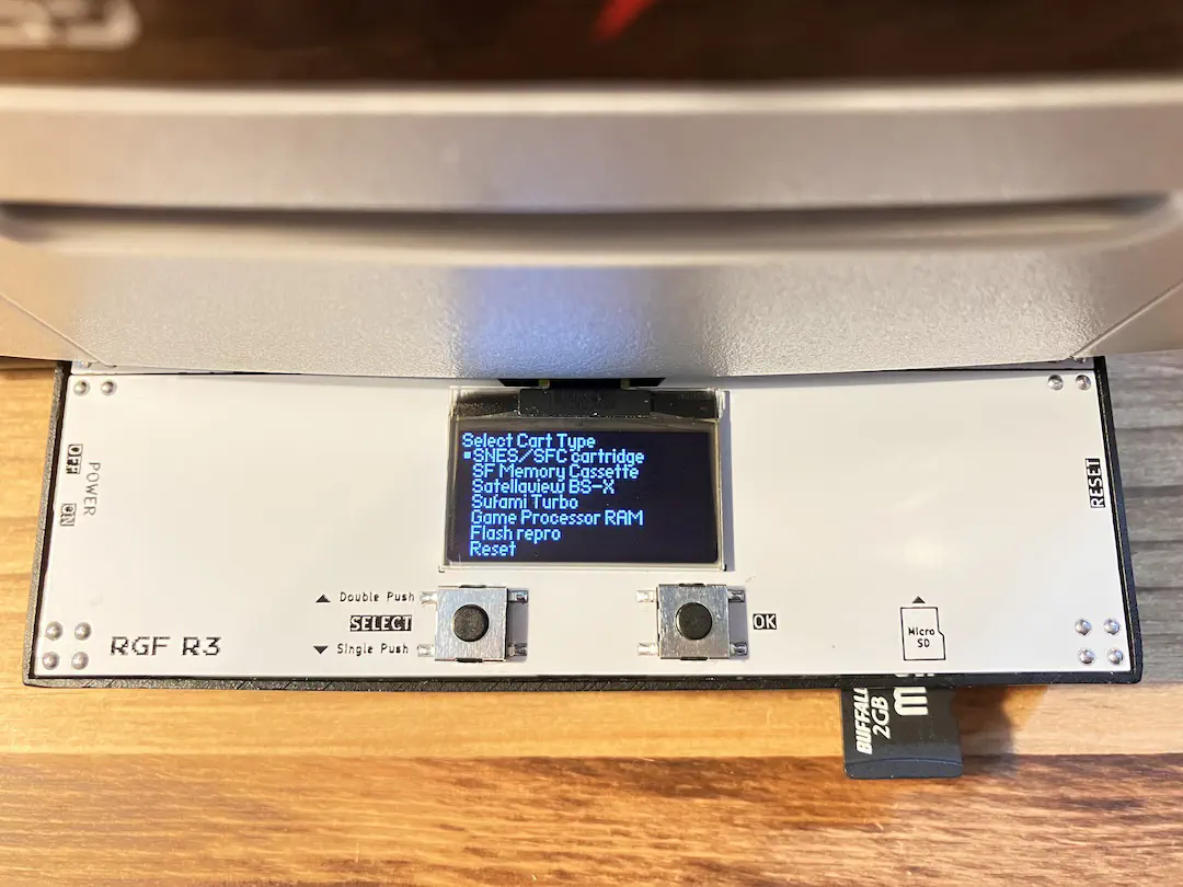 普通のカートリッジなので SFC cartridge を選択