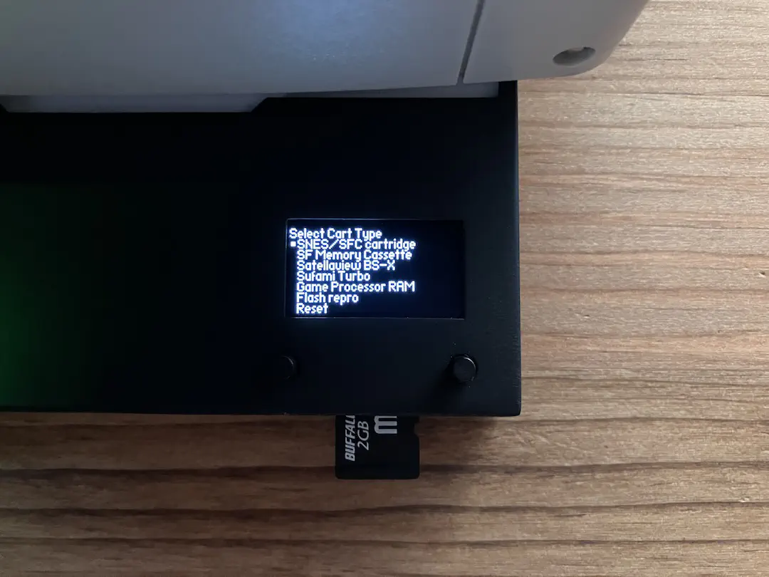 普通のカートリッジなので SFC cartridge を選択